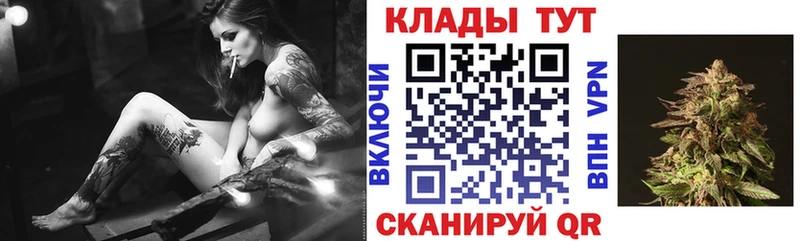 Что такое Камень-на-Оби АМФЕТАМИН Галлюциногенные грибы ЭКСТАЗИ ГАШИШ COCAIN KRAKEN рабочий сайт Конопля Мефедрон Alpha-PVP