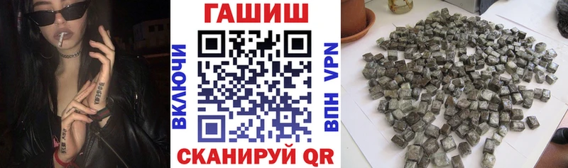 кракен зеркало  Камень-на-Оби  ГАШИШ 40% ТГК  где можно купить наркотик 