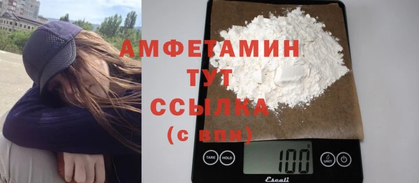 mdma Заволжье