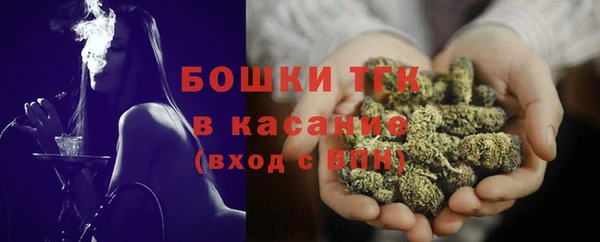 mdma Заволжье