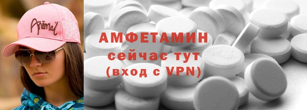 mdma Заволжье