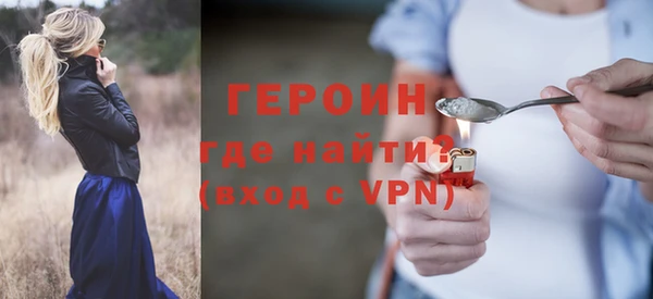 шишки Заволжск