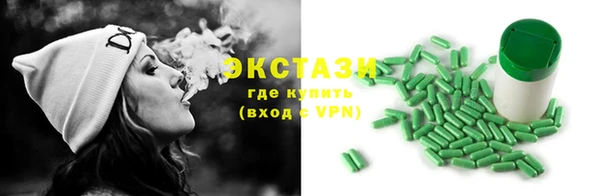 кокаин премиум Ветлуга