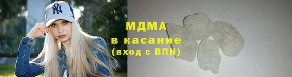 гидропоника Видное