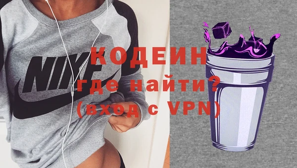 прущий лед Весьегонск