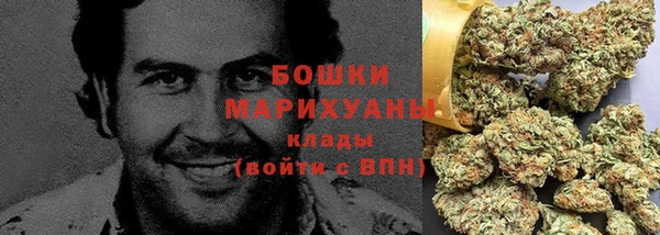 кокаин премиум Ветлуга