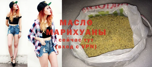 шишки Заволжск