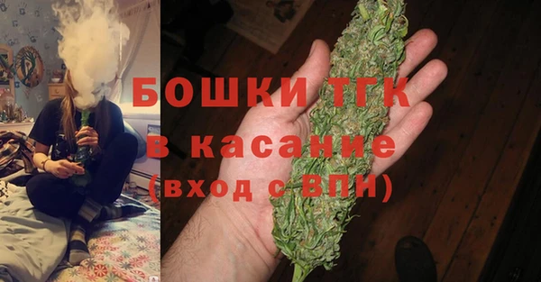 прущий лед Весьегонск